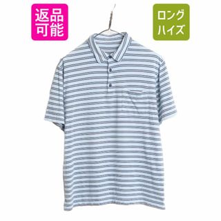 パタゴニア(patagonia)のパタゴニア ポケット付き ボーダー 半袖 ポロシャツ メンズ M / 古着 Patagonia アウトドア 半袖シャツ スムース マルチカラー ボックス(ポロシャツ)