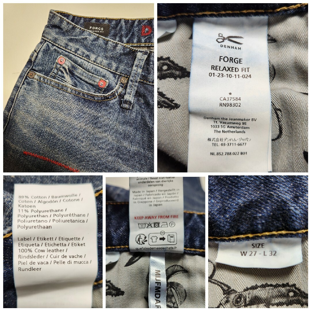 DENHAM - 【美品】デンハム FORGE MIJFMDARK ストレッチ 日本製 DENHAM - 【美品】デンハム FORGE MIJFMDARK ストレッチ 日本製