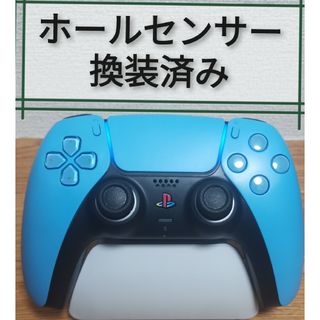 ソニー(SONY)のPS5 背面2パドル　連射　リマッピング　ホールセンサー　クイックトリガー(その他)