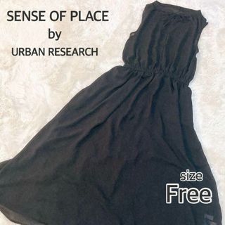 SENSE OF PLACE by URBAN RESEARCH - センスオブプレイス アーバンリサーチ ノースリーブ シアー ロングワンピ―ス