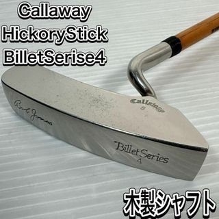 Callaway - キャロウェイ　ヒッコリースティック　パター　ボニージョーンズ　木製シャフト