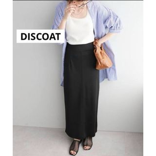 ディスコート(Discoat)の【美品】Discort❁ポンチナロースカート　ブラック　S(ロングスカート)