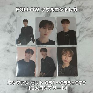 セブンティーン(SEVENTEEN)のスングァン ソウルコン トレカ SEVENTEEN  FOLLOW AGAIN(アイドルグッズ)