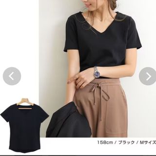 and meコットン Vネック 半袖 Tシャツ (Tシャツ(半袖/袖なし))