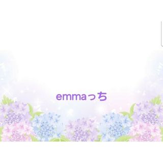 【emmaっち　専用】文房具