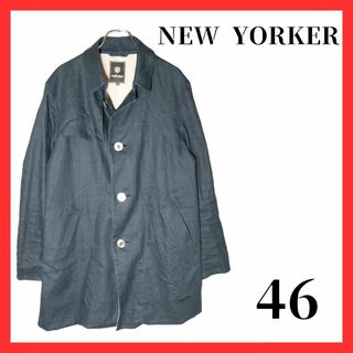 ニューヨーカー(NEWYORKER)のニューヨーカー　メンズ　古着　麻素材　トレンチコート　46サイズ(トレンチコート)