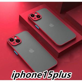 iphone15plusケース カーバーマット 赤 179(iPhoneケース)