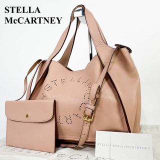 Stella McCartney - 人気✨ステラマッカートニー トートバッグ 2way サークルロゴ ポーチ ピンク