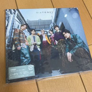 ストーンズ(SixTONES)のSixTONES こっから 初回盤B(アイドルグッズ)