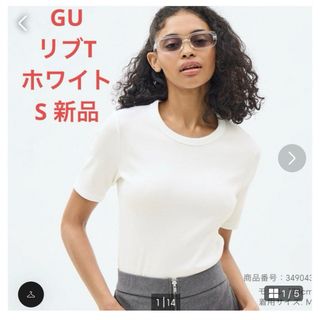 ジーユー(GU)の【新品】GU リブT 半袖　オフホワイト　S(Tシャツ/カットソー(半袖/袖なし))