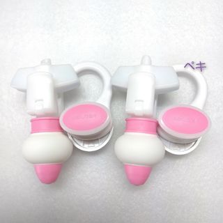 新品未使用 三輝sanki 詰め替えそのままミニ 2セット ピンク(その他)