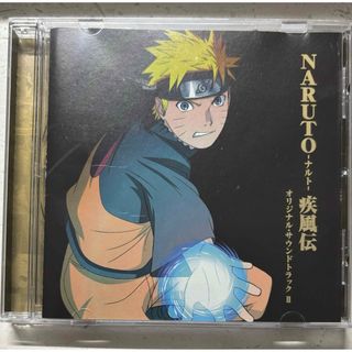 NARUTO-ナルト-疾風伝　オリジナル・サウンドトラック　II(アニメ)