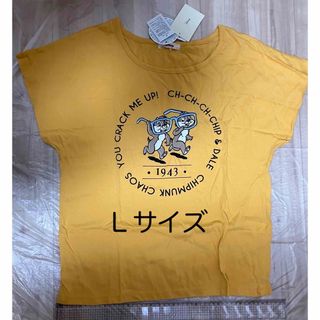 Ｔシャツ Ｌ　チップとデール　からし色　未使用(Tシャツ(半袖/袖なし))