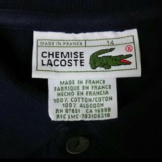 確認用 LACOSTE ラコステ 半袖ポロシャツ