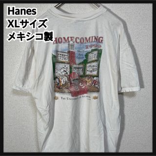 ヘインズ(Hanes)のヘインズ】メキシコ製Tシャツ　90sビンテージ　アメフトカレッジロゴアラバマ66(Tシャツ/カットソー(半袖/袖なし))