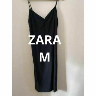 ZARA キャミソールワンピース ドレスワンピ サイズM ブラック モロッコ製(ひざ丈ワンピース)