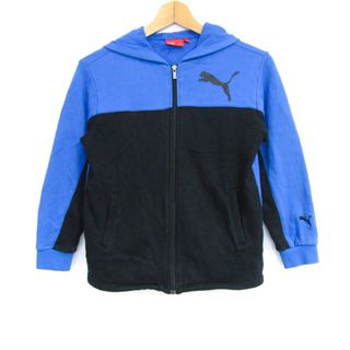 プーマ(PUMA)のプーマ パーカー トップス ジップアップ スウェット スポーツウエア キッズ 男の子用 140サイズ 青×黒 PUMA(Tシャツ/カットソー)