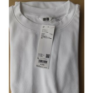 ユニクロ(UNIQLO)の③ユニクロ  エアリズム コットン オーバーサイズ(Tシャツ/カットソー(半袖/袖なし))