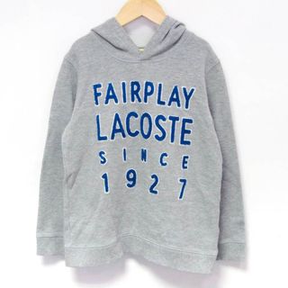 ラコステ パーカー トップス プルオーバー スウェット キッズ 男の子用 140サイズ グレー LACOSTE