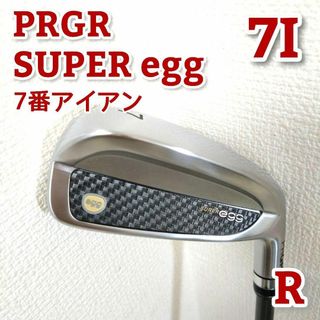 プロギア(PRGR)のPRGR　SUPER egg　7番アイアン　2022年モデル　カーボンシャフト(クラブ)