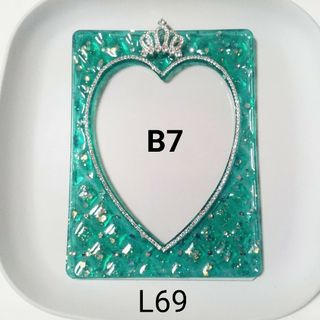 【L69】B7  デコ硬質ケース  キルティング L判 写真 ホロ グリーン(その他)