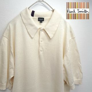 ポールスミス(Paul Smith)の【美品】Paul Smith ニット ポロシャツ 薄手 クリーム色 L(ポロシャツ)