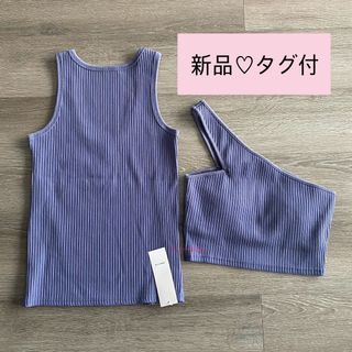 フレイアイディー(FRAY I.D)の新品タグ付♡FRAY I.D×emmi コラボ　リブアシメセットタンク　BLU(タンクトップ)