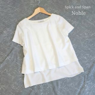 スピックアンドスパンノーブル(Spick and Span Noble)のスピックアンドスパンノーブル ジュエルツイルブラウス 洗える 日本製 ゆったり(シャツ/ブラウス(半袖/袖なし))