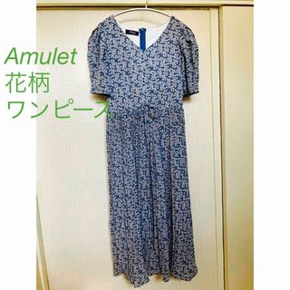 Amulet - Amulet 花柄 ワンピース