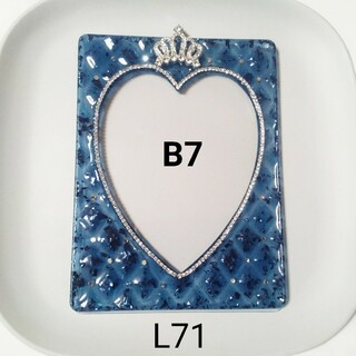 【L71】B7  デコ硬質ケース  キルティング L判 写真 王冠 ネイビー(その他)