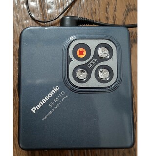 Panasonic - Panasonic　MD PLAYER