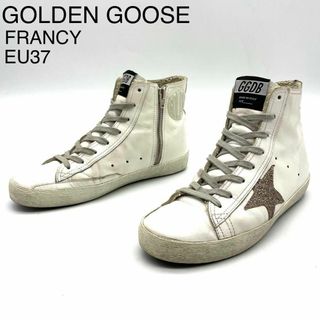 ゴールデングース(GOLDEN GOOSE)のゴールデングース FRANCY スニーカー ラメ レザー ヴィンテージ加工 37(スニーカー)