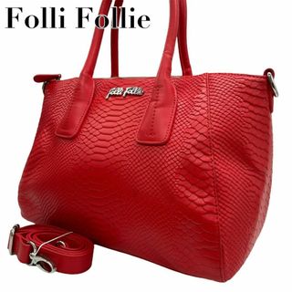 Folli Follie - フォリフォリ　s22 パイソン型押し　ハンドバッグ　2way ショルダーバッグ