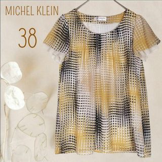 MK MICHEL KLEIN - b5092【ミッシェルクラン】半袖プルオーバーブラウス フリル袖 黄色×グレーM