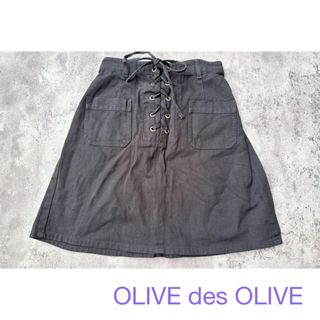 オリーブデオリーブ(OLIVEdesOLIVE)のOLIVE des OLIVE オリーブデオリーブ 黒 リボン スカート(ひざ丈スカート)