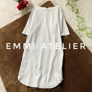 emmi atelier - エミアトリエ　ビッグサイズワンピース　アイボリー　コットン　バックホックデザイン