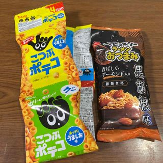 美味しい物は逃がさない(菓子/デザート)