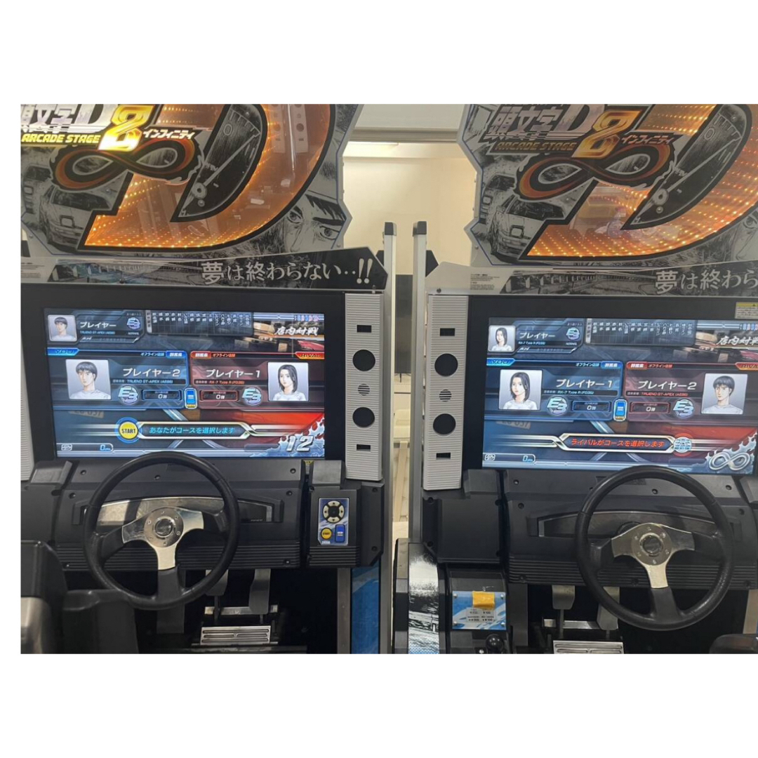 SEGA 頭文字D8インフィニティー筐体2台セットサーバー付 状態 SEGA 頭文字D8インフィニティー筐体2台セットサーバー付 状態