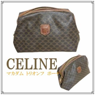 セリーヌ(celine)のCELINE＊セリーヌ＊ ポーチ＊マカダム・トリオンフ＊ポーチ(クラッチバッグ)