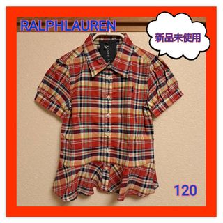 ポロ(POLO（RALPH LAUREN）)のラルフローレン　半袖　シャツ　キッズ　RALPHLAUREN　タグ付未使用(Tシャツ/カットソー)