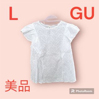 ジーユー(GU)の【美品】GU ジーユー　白レース　半袖　カットソー　トップス　夏　涼しい　爽やか(Tシャツ(半袖/袖なし))