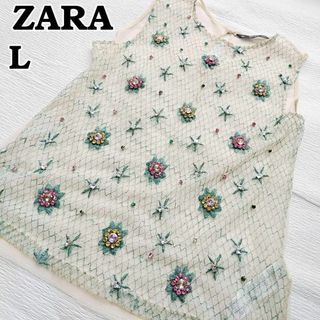 ザラ(ZARA)のザラ　シアー　ベスト　ビジュー　いっぱい　レディース　L(ベスト/ジレ)