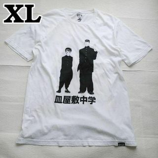 UNIQLO - XL　幽遊白書　皿屋敷中学　ユニクロTシャツ　幽助桑原　少年ジャンプ50周年