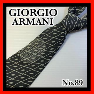 Giorgio Armani - No.89 GIORGIO ARMANI ジョルジオアルマーニ ネクタイ 父の日