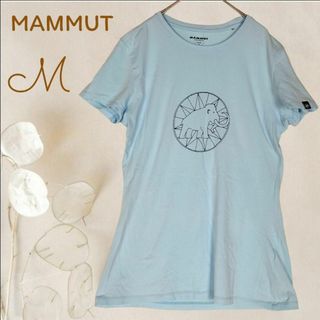 マムート(Mammut)のb5098【マムート】半袖Tシャツ マンモスロゴ 爽やか水色 Mウエストシェイプ(Tシャツ(半袖/袖なし))