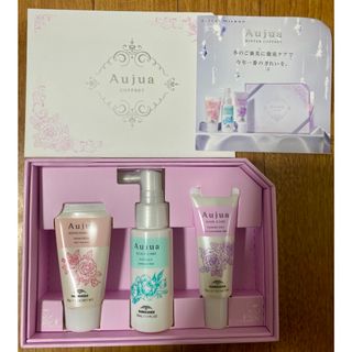 ミルボン(ミルボン)の新品未開封　ミルボン　Aujua COFFRET オージュア　(トリートメント)