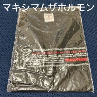 マキシマムザホルモン　Tシャツ　恋のメガラバ(Tシャツ/カットソー(半袖/袖なし))