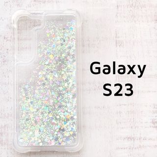 Galaxy S23 シルバー ハート キラキラ 動く グリッター(Androidケース)