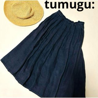 ツムグ(tumugu)の【ツムグ tumugu】リネン ギャザースカート  麻 ネイビー　ミディアム丈(ひざ丈スカート)