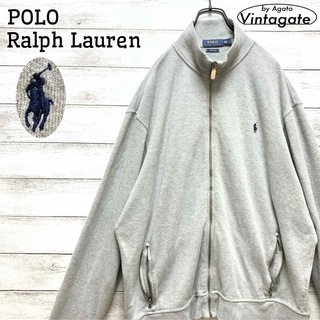 ポロラルフローレン(POLO RALPH LAUREN)のUSA古着 ポロラルフローレン ヴィンテージスウェット刺繍ロゴ アースカラー(スウェット)